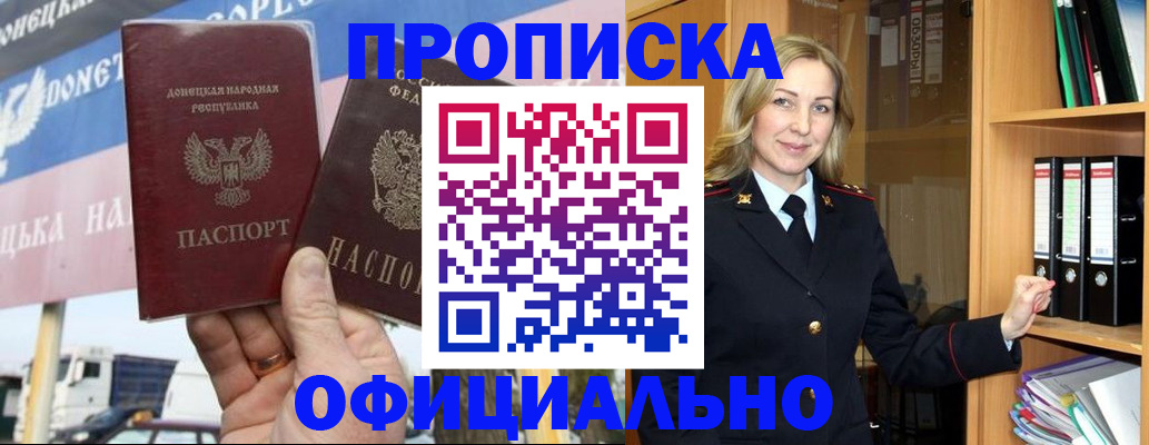 форма 3 в Альметьевске